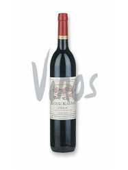  Chateau Blaignan (Cru bourgeois) - 