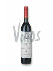  Chateau Grand Medoc Ferre (Cru bourgeois) - 