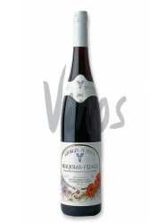  Beaujolais Villages AOC. Georges Dubeuf - 