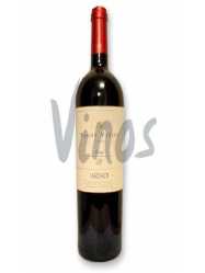 Вино Artadi Rioja Pagos Viejos - Оно способно развиваться на протяжении 15 - 25 лет. Несомненно, это одно из самых великих вин Риохи.
