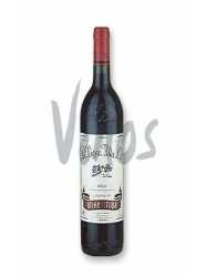 Вино 890 Gran Reserva - 
