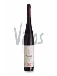  Amarone della Valpolicella Classico DOC Agricola Fratelli Tedeschi - 