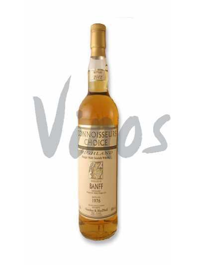 Виски Banff - Общее количество разлитых бутылок - 228. Упоковка - подарочная.