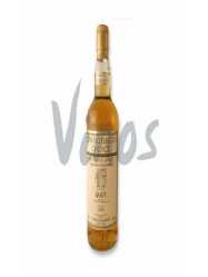 Виски Banff - Общее количество разлитых бутылок - 228. Упоковка - подарочная.